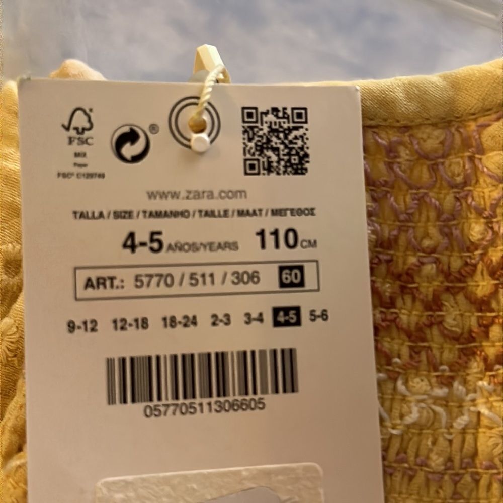 ZARA Kids | Light Yellow | TEXTURED EMBROIDERED DRESS - Picture 5 of 5